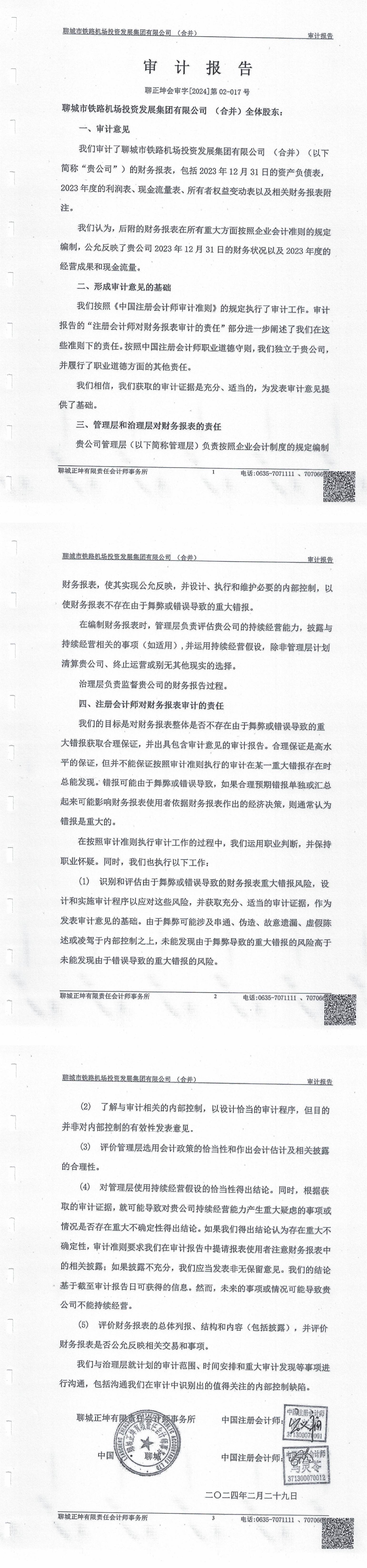 9ec5d1a613c3b8f51f9556c405a7ca9.jpg